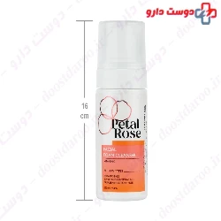 Vitamin C Facial Foam Cleanser For All Skin Types Petal Rose