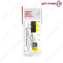 My Eye Make Up 150ml Remover