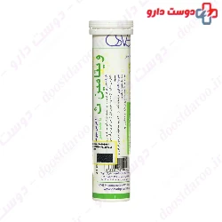 Osve Vitamin C 20 Effervescent Tablets