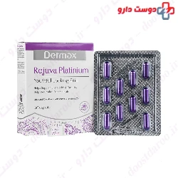 Dermax Rejuva Platinium 30 Caps