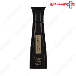 Jacsaf Secret Orchid Perfume Pocket