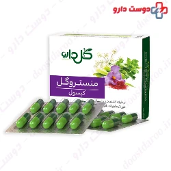Goldaru Menstrugole Capsule