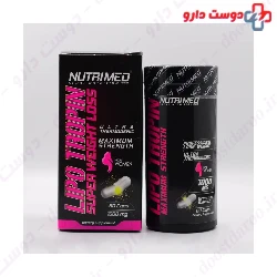 Nutrimed Lipo Tropin Super Weight Loss 1000 mg 60 Caps