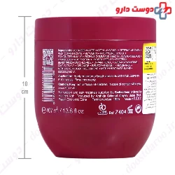Color Treated Hair Protecting Mask Beauty Silk