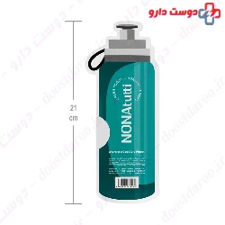 Spirulina Instant Drink Lemon Mint 1 Nonatutti