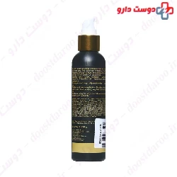 Black Caviar Body Lifting Cream Winna