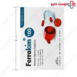 Ferrokim 100 Hakim Pharmaceutical