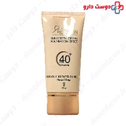 Sunscreen Cream Foundation Effect SPF40 For Oily Irritated Skin Medisun