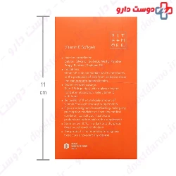 Vitamore Vitamin E 400 IU