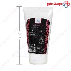 Anti Inflammatory Cream Nela