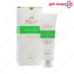 Post Depilatory Gel Cinere