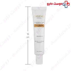 Intensive Hydrating Face Cream Dry Skin Capisense
