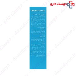  Dermatypique Moisturizing Fluid For Oily Skin 50 ml 