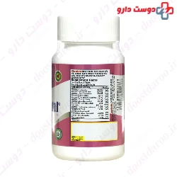Alfa Vitamins Alfa Prenatale