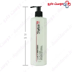 Leave In Hair Mask For Curly Hair Sharbot