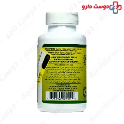 Alfa Vitamins Zinc Gluconate 250 mg