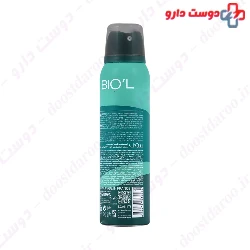 All of Me Body Spray For Men Biol