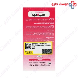 Femiflora Womens Probiotic Product Parsi Lact