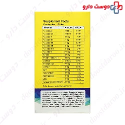Multi Daily tablet Dr.Gil
