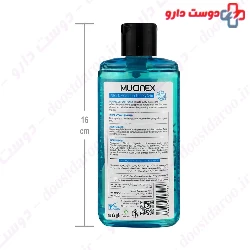 Toner For Dry Skin 2 In 1 Mucinex