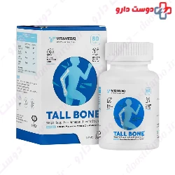 Tall Bone Vitamediq