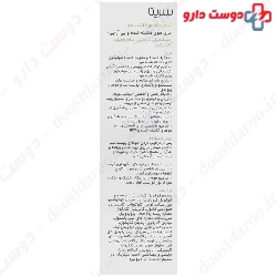 Cerita Implant Foam150ml Shampoo