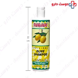 Parjak Original Olive Shampoo 450 Ml