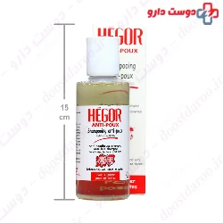 Anti Lice Shampoo Hegor