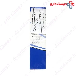 Living Cell Night Cream Over 25 Old Winna