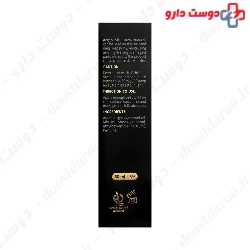 Argan Oil For Skin And Nail And Hair Dermangeline