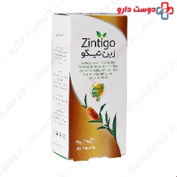 Iran Darouk Zintigo 30 Tablets