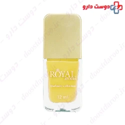 Atousa Royal Exclusive Collection 12ml Nail Polish