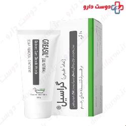 Nik Darman Tabiat Greasil Wound Healer Ointment 50gr