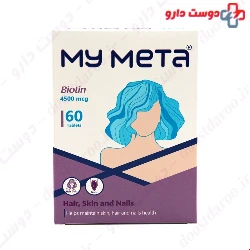 My Meta Biotin 60 tabs