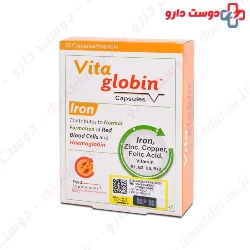 Vitane Vita Globin Capsule
