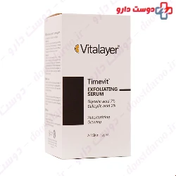 Vitalayer Timevit Glycolic Acid 7 Exfoliating Serum 30 ml