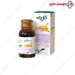 Goldaru Ginsin Tonic Syrup