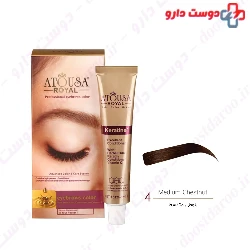 Atousa Royal Professional 15ml Eyebrows Color