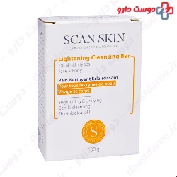 Scan Skin Lightening Cleansing Bar 100 g
