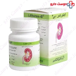 Barij Lithorex B Tablet