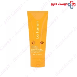 La Farrerr Anti Spot Sunscreen SPF50 For Normal To Dry Skin 40ml