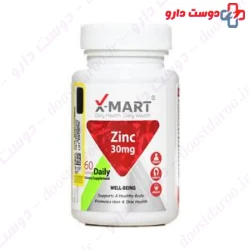 X Mart Zinc 30 Mg Tablet