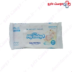 My Baby Sensitive Skin Baby Wet Wipes 20 Pcs