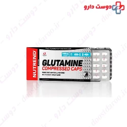 Nutrend Glutamine Compressed 120 Caps