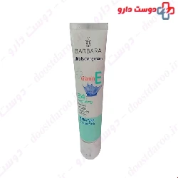 Barbara Hand And Face Moisturizing Cream Containing Vitamin E For All Skin Types 70 Ml