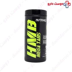 Nutrimed HMB 100 mg 60 Tabs