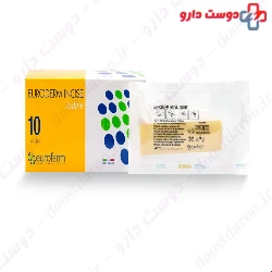 Euroform Euroderm Insize Incision Sterile dressing