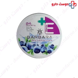 Barbara Moisturizing Hand And Face Cream + Vitamin E Suitable For All Skin Types 250 Ml