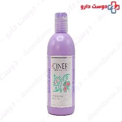 Cinere Kids Shampoo for children over 3 years