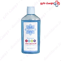 Sivand Anti Dandruff Shampoo 200 Ml